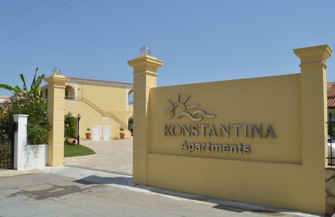 Konstantina Apartments Kávos Eksteriør bilde